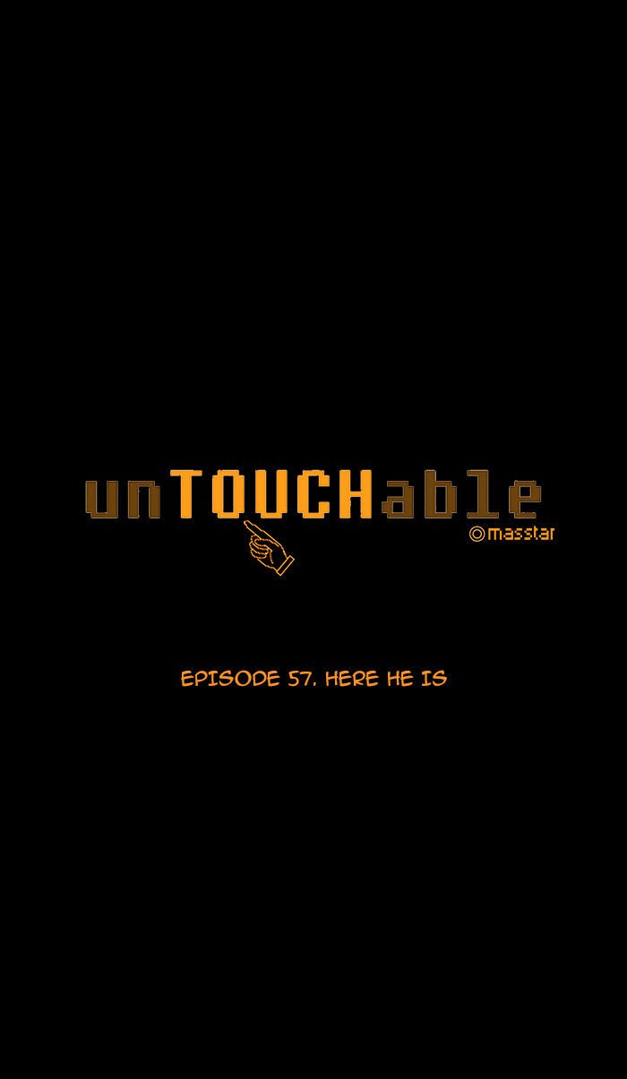 unTOUCHable (Massstar) Chapter 57 page 7 - Chapter 57 : Here He Is