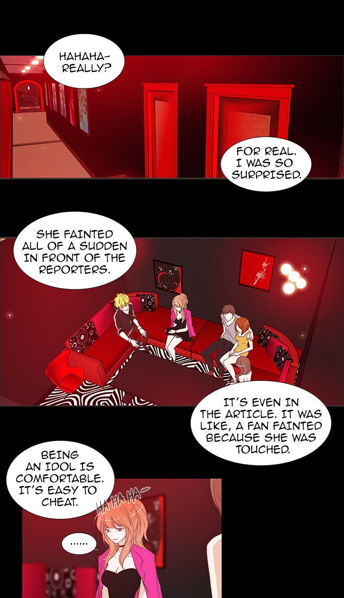 unTOUCHable (Massstar) Chapter 57 page 8 - Chapter 57 : Here He Is