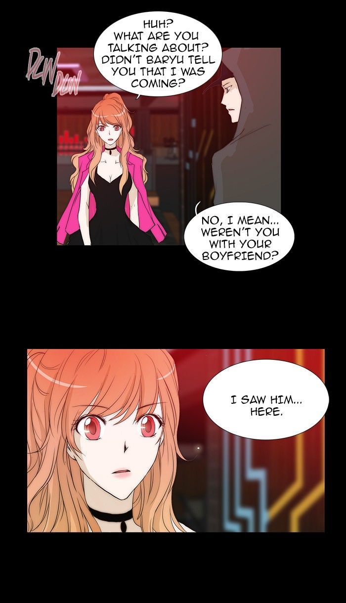 unTOUCHable (Massstar) Chapter 58 page 10 - Chapter 58 : The Truth Is