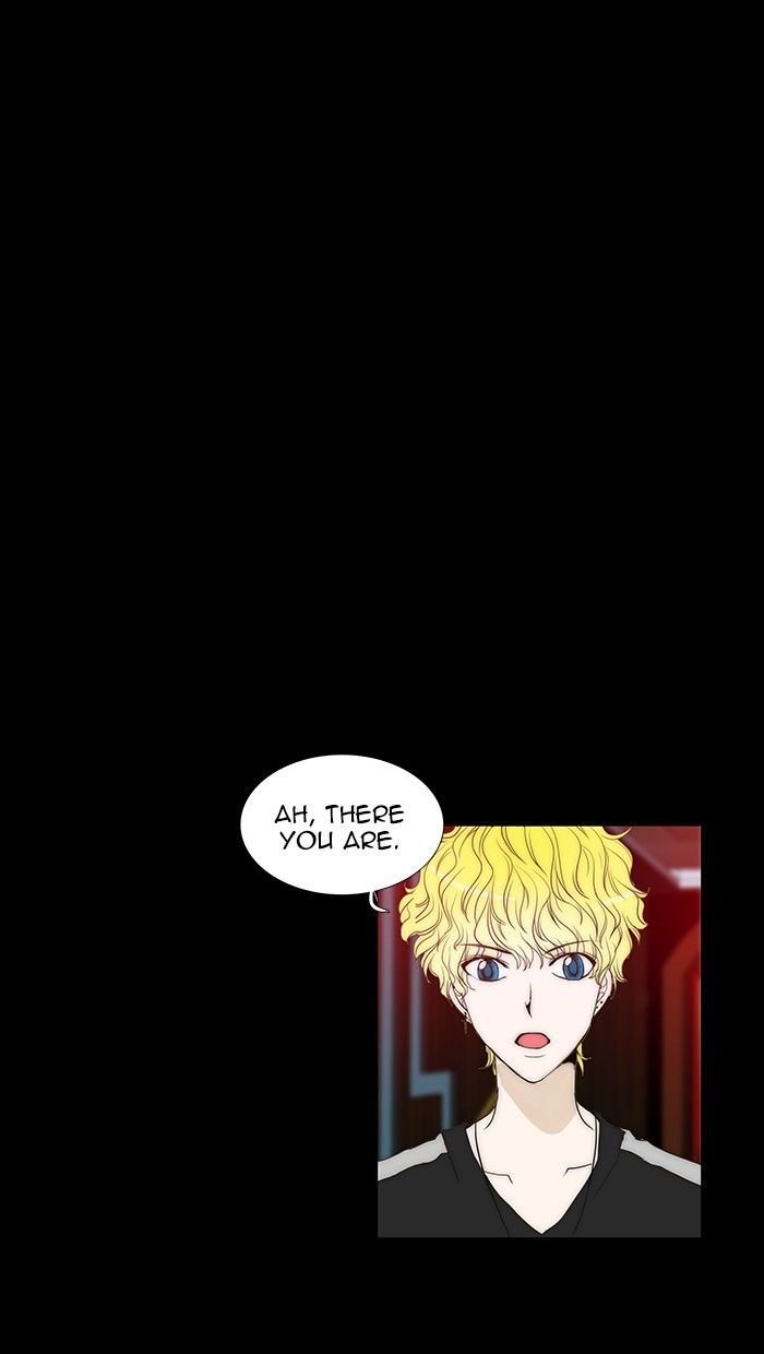 unTOUCHable (Massstar) Chapter 58 page 11 - Chapter 58 : The Truth Is