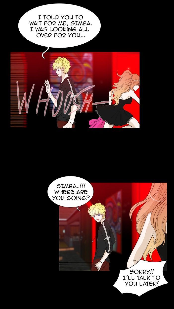 unTOUCHable (Massstar) Chapter 58 page 12 - Chapter 58 : The Truth Is