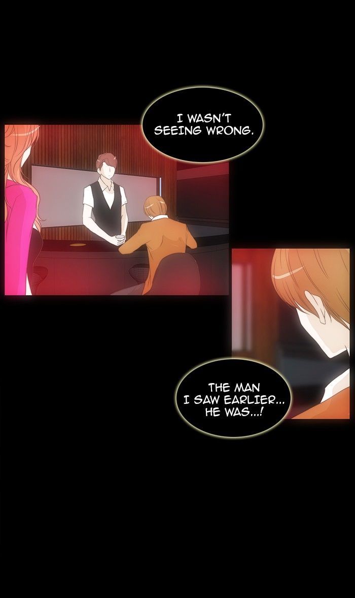unTOUCHable (Massstar) Chapter 58 page 13 - Chapter 58 : The Truth Is