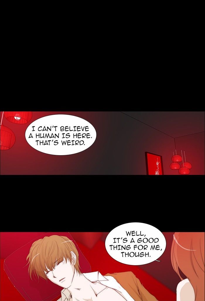 unTOUCHable (Massstar) Chapter 58 page 14 - Chapter 58 : The Truth Is