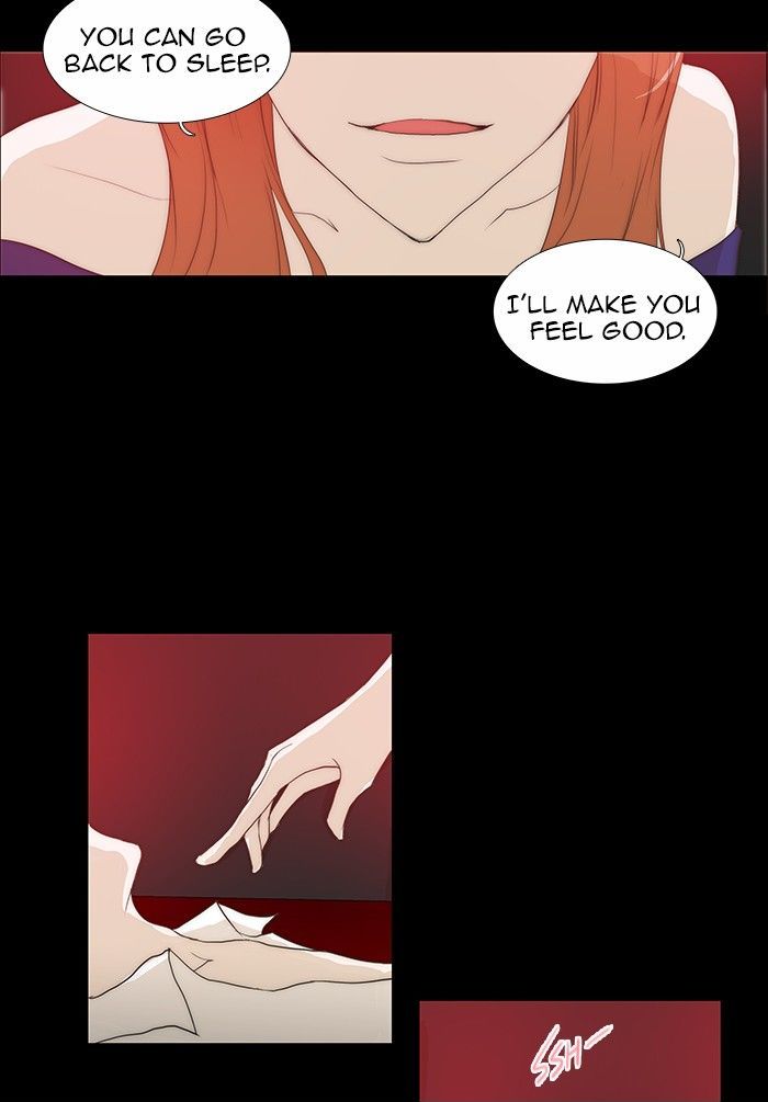 unTOUCHable (Massstar) Chapter 58 page 17 - Chapter 58 : The Truth Is