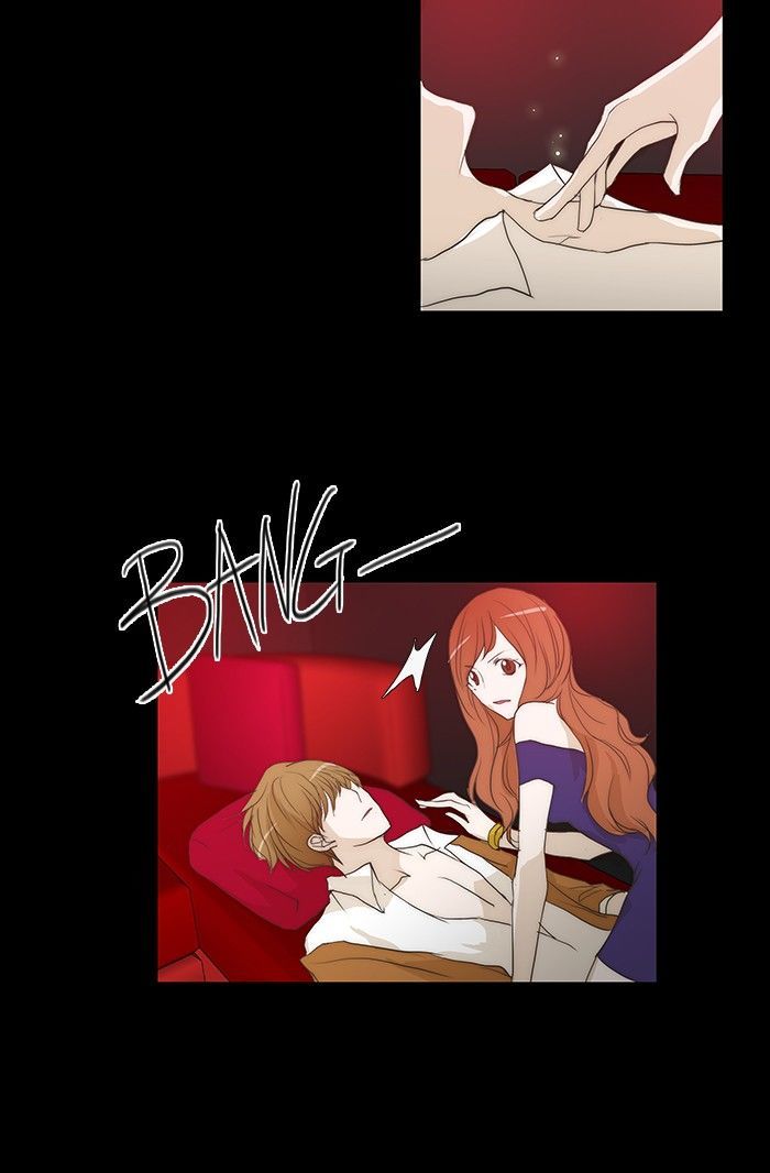 unTOUCHable (Massstar) Chapter 58 page 18 - Chapter 58 : The Truth Is
