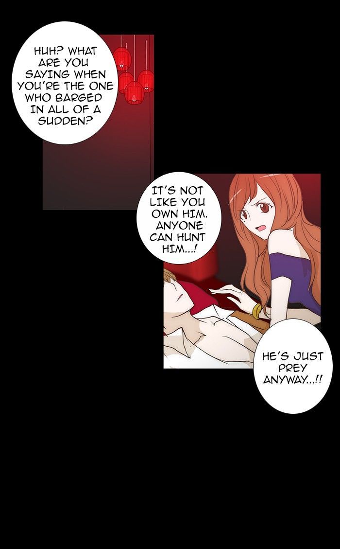 unTOUCHable (Massstar) Chapter 58 page 20 - Chapter 58 : The Truth Is