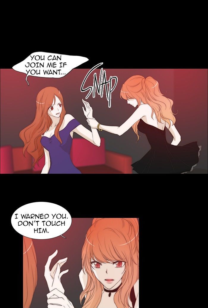 unTOUCHable (Massstar) Chapter 58 page 21 - Chapter 58 : The Truth Is
