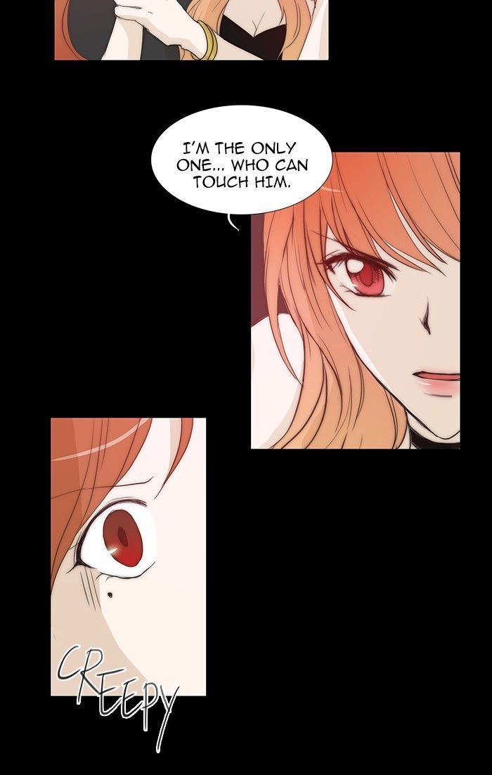 unTOUCHable (Massstar) Chapter 58 page 22 - Chapter 58 : The Truth Is