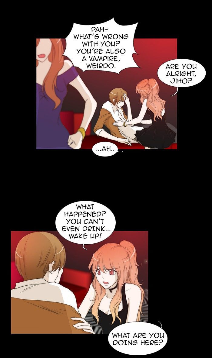 unTOUCHable (Massstar) Chapter 58 page 23 - Chapter 58 : The Truth Is