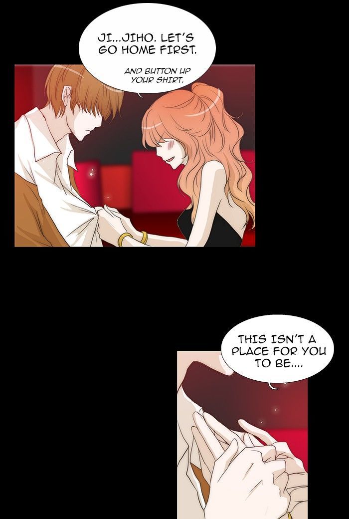 unTOUCHable (Massstar) Chapter 58 page 26 - Chapter 58 : The Truth Is