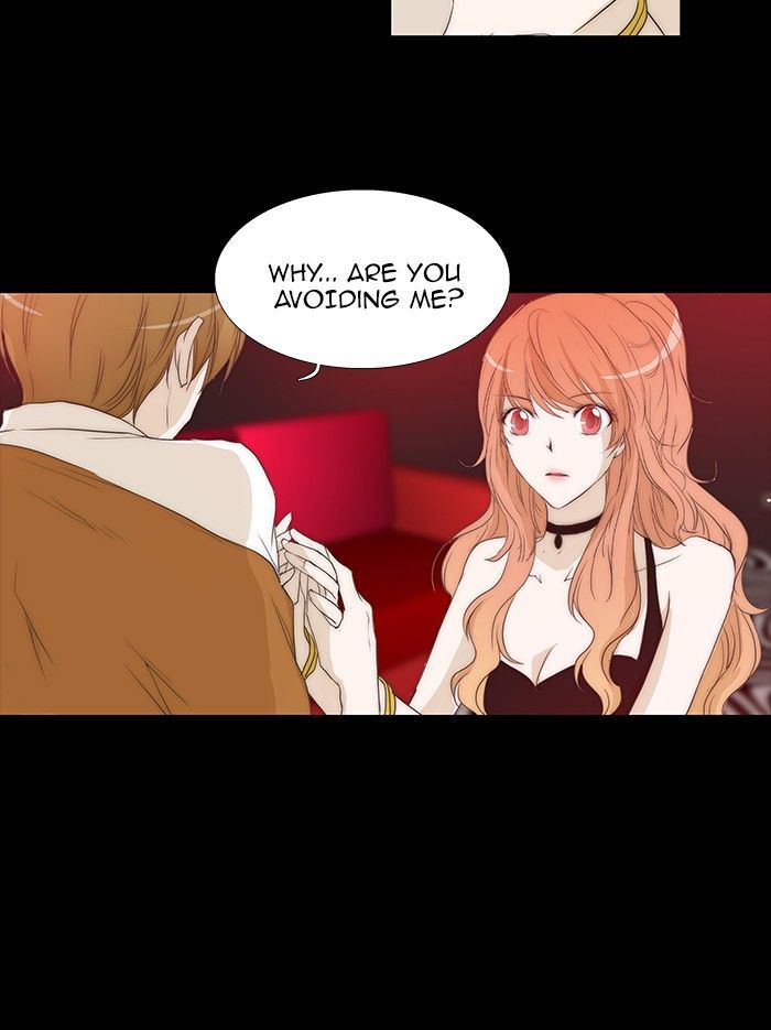unTOUCHable (Massstar) Chapter 58 page 27 - Chapter 58 : The Truth Is