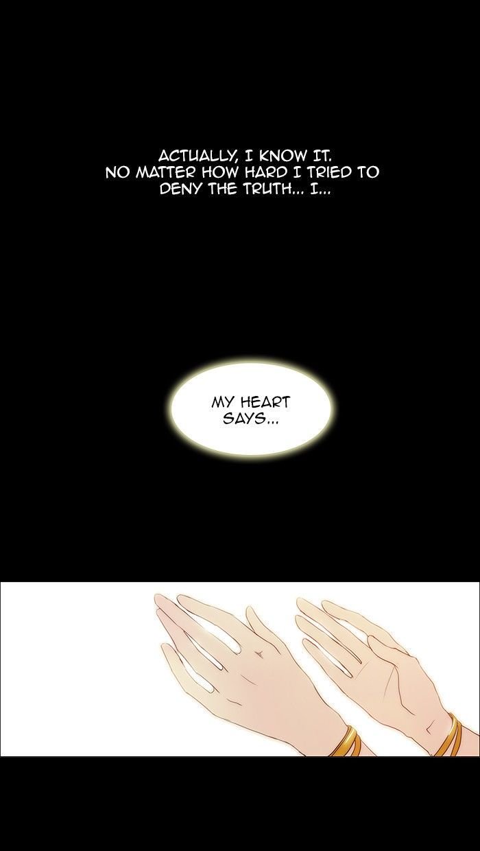 unTOUCHable (Massstar) Chapter 58 page 31 - Chapter 58 : The Truth Is