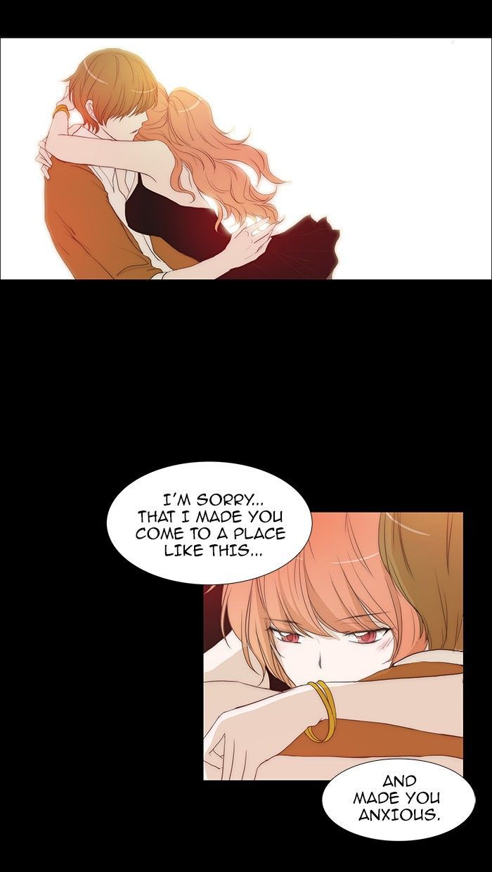unTOUCHable (Massstar) Chapter 58 page 32 - Chapter 58 : The Truth Is