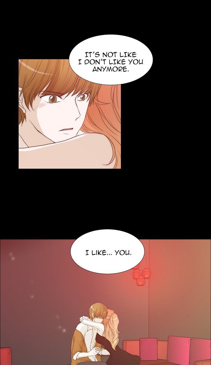 unTOUCHable (Massstar) Chapter 58 page 33 - Chapter 58 : The Truth Is