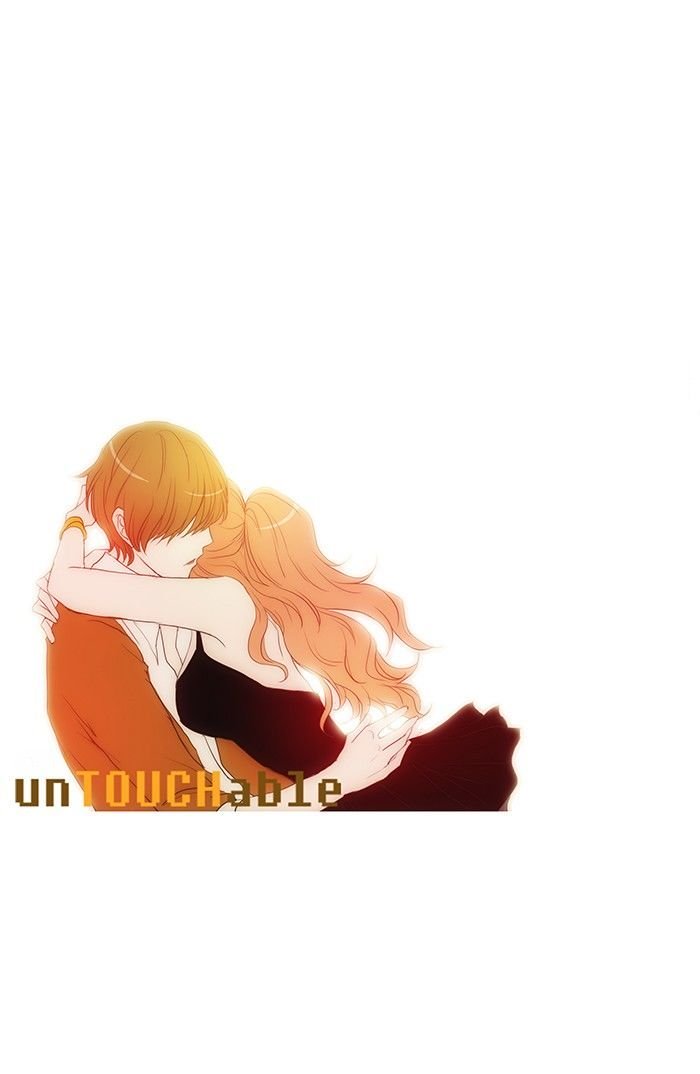 unTOUCHable (Massstar) Chapter 58 page 35 - Chapter 58 : The Truth Is
