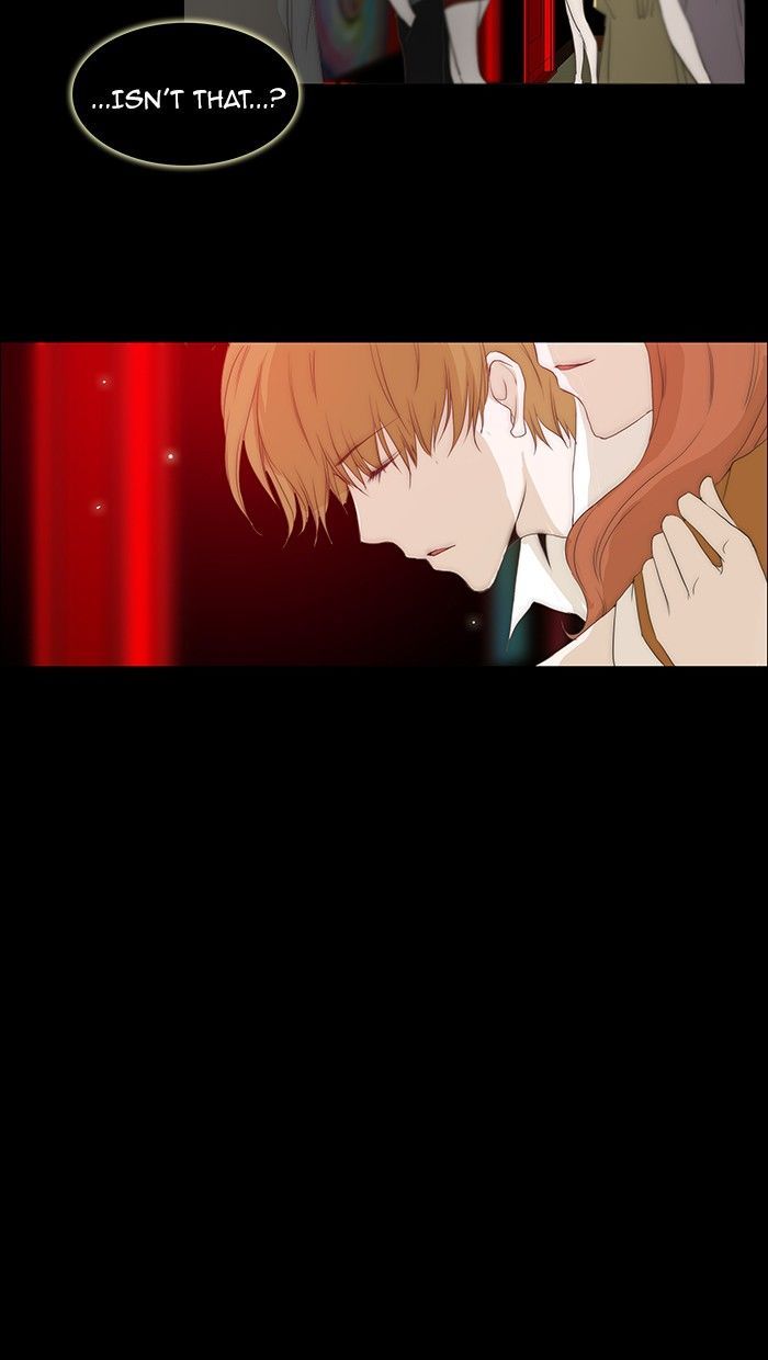 unTOUCHable (Massstar) Chapter 58 page 4 - Chapter 58 : The Truth Is
