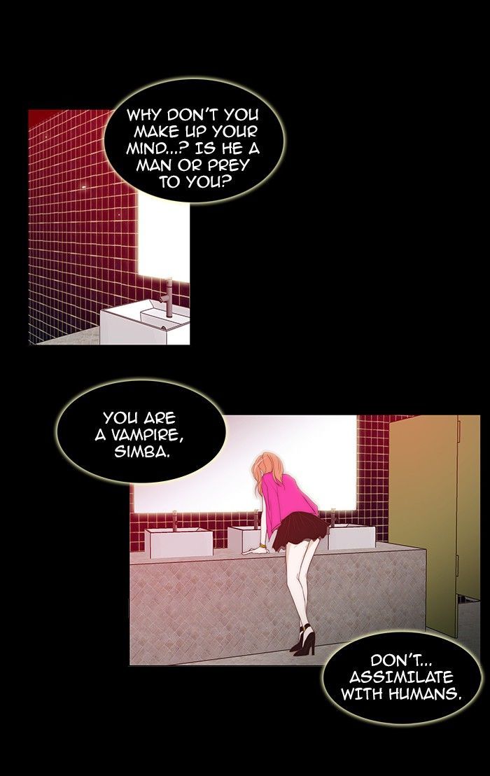 unTOUCHable (Massstar) Chapter 58 page 6 - Chapter 58 : The Truth Is
