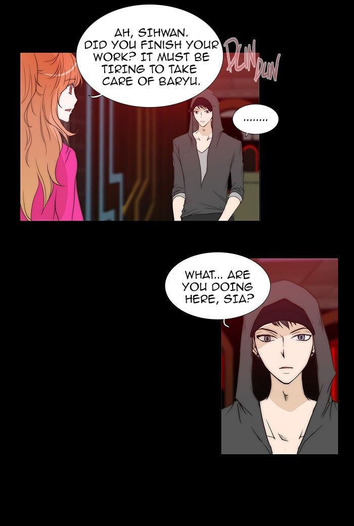 unTOUCHable (Massstar) Chapter 58 page 9 - Chapter 58 : The Truth Is