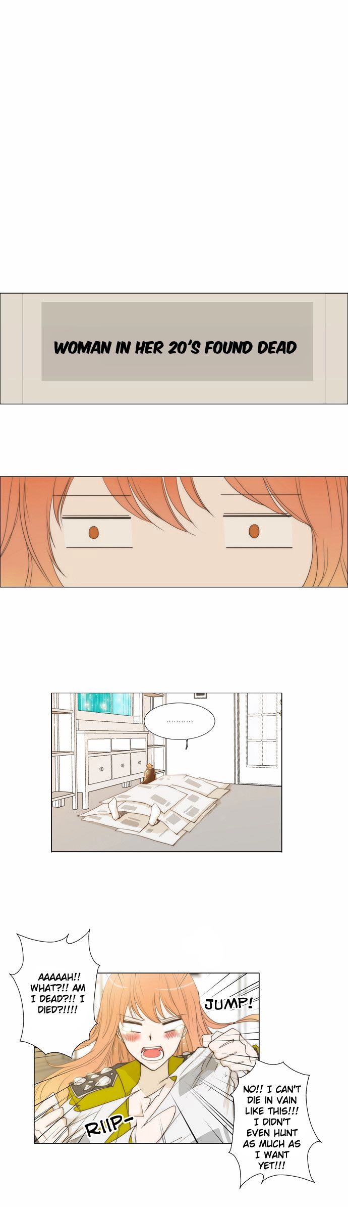 unTOUCHable (Massstar) Chapter 6 page 1 - Chapter 6 : Thanks for the Meal