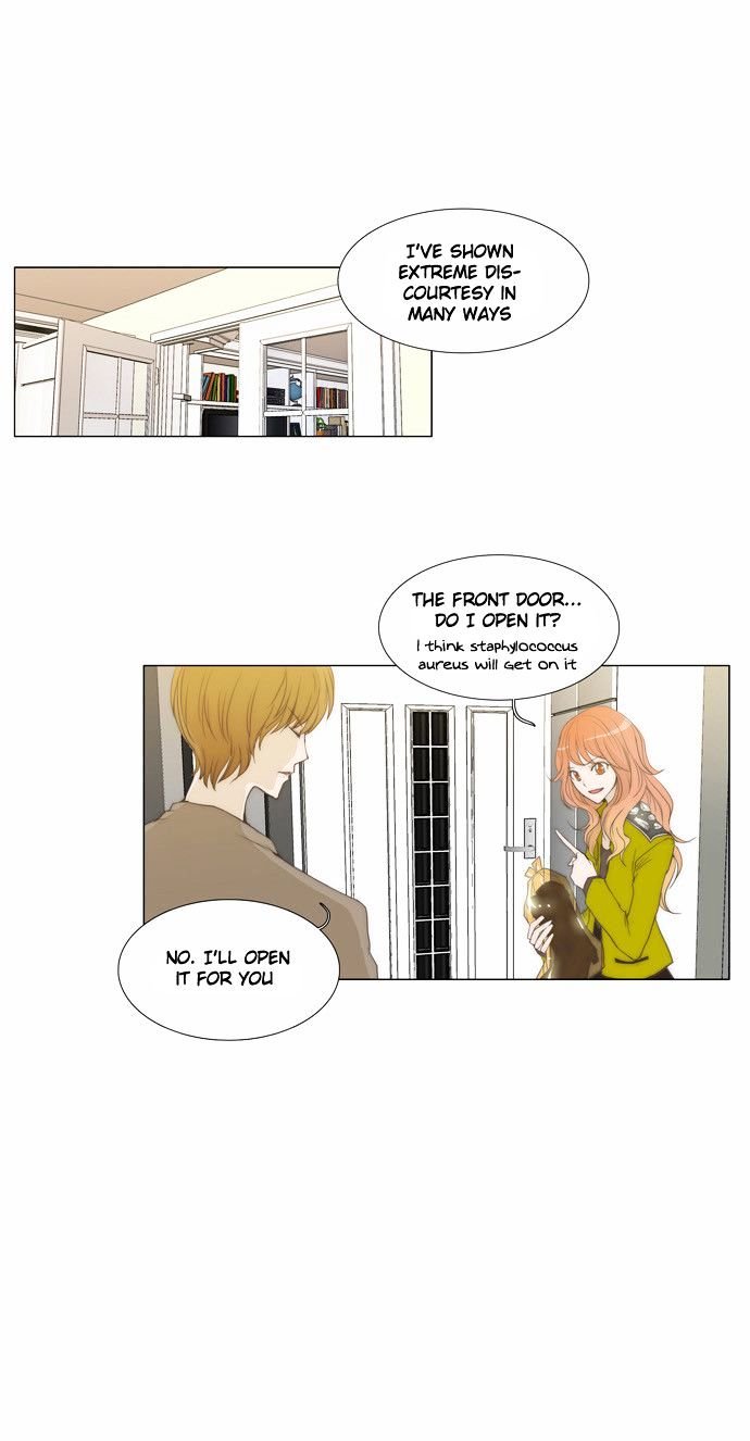unTOUCHable (Massstar) Chapter 6 page 12 - Chapter 6 : Thanks for the Meal