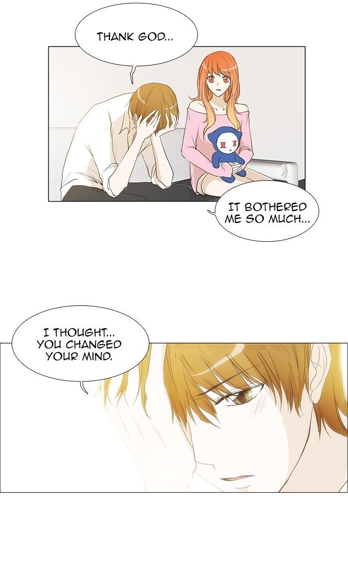 unTOUCHable (Massstar) Chapter 60 page 11 - Chapter 60 : Will It Be Okay?