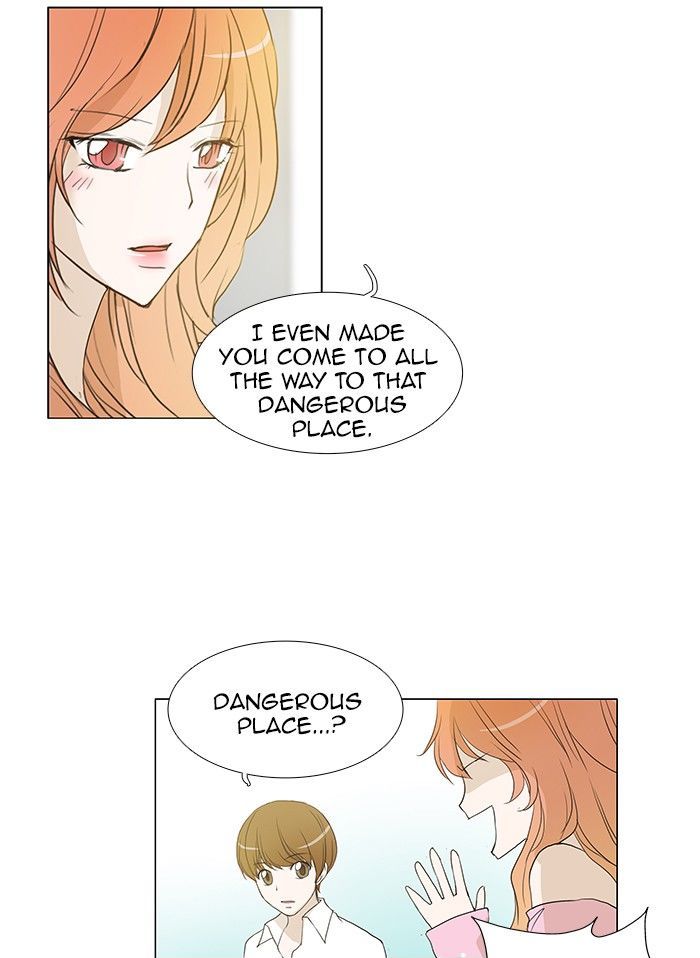 unTOUCHable (Massstar) Chapter 60 page 14 - Chapter 60 : Will It Be Okay?