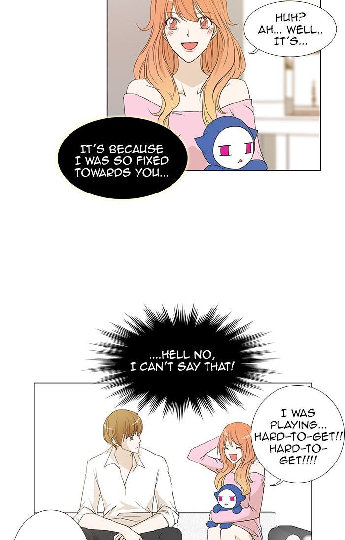 unTOUCHable (Massstar) Chapter 60 page 17 - Chapter 60 : Will It Be Okay?