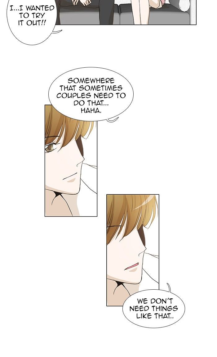 unTOUCHable (Massstar) Chapter 60 page 18 - Chapter 60 : Will It Be Okay?