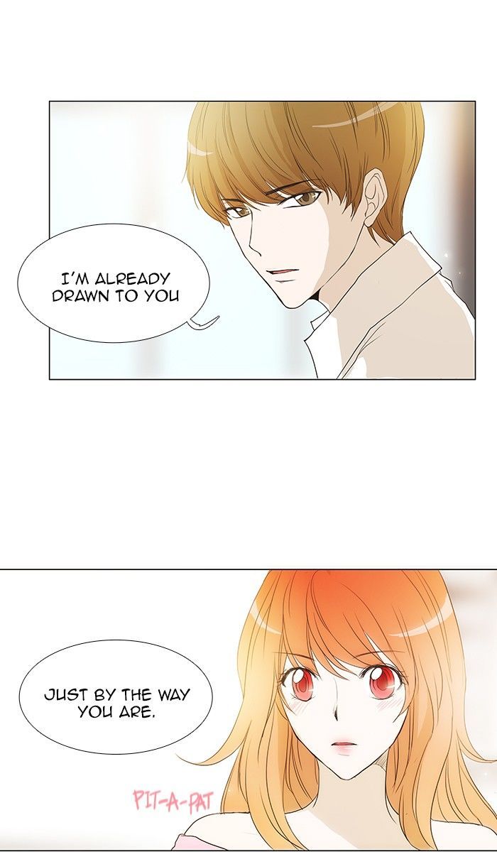 unTOUCHable (Massstar) Chapter 60 page 19 - Chapter 60 : Will It Be Okay?