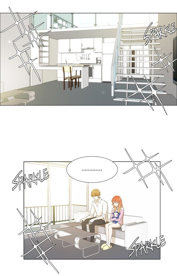 unTOUCHable (Massstar) Chapter 60 page 2 - Chapter 60 : Will It Be Okay?
