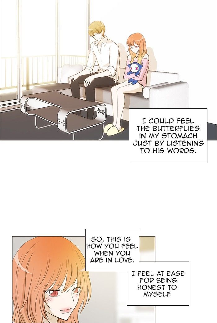 unTOUCHable (Massstar) Chapter 60 page 21 - Chapter 60 : Will It Be Okay?