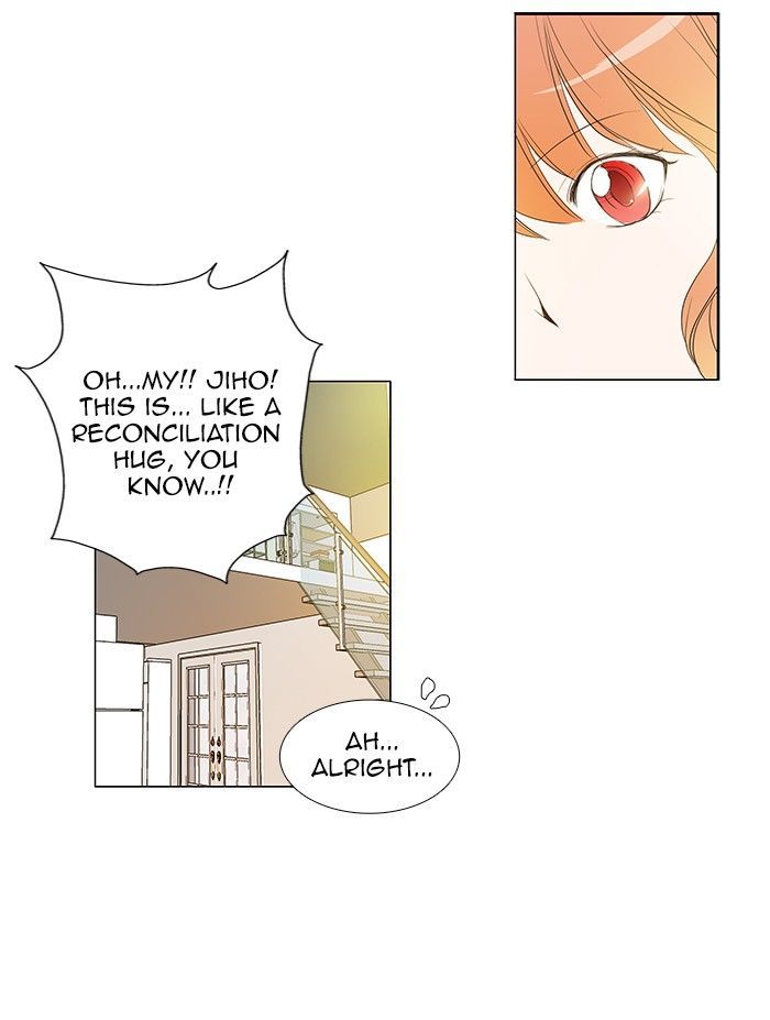 unTOUCHable (Massstar) Chapter 60 page 24 - Chapter 60 : Will It Be Okay?