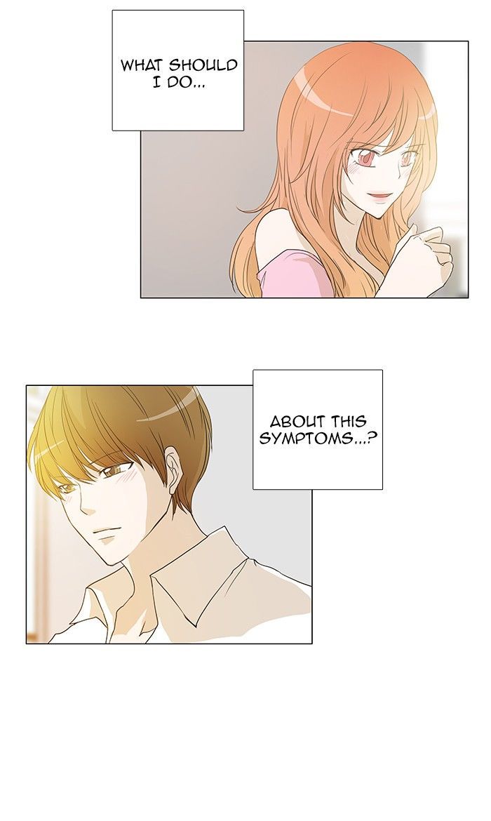 unTOUCHable (Massstar) Chapter 60 page 25 - Chapter 60 : Will It Be Okay?