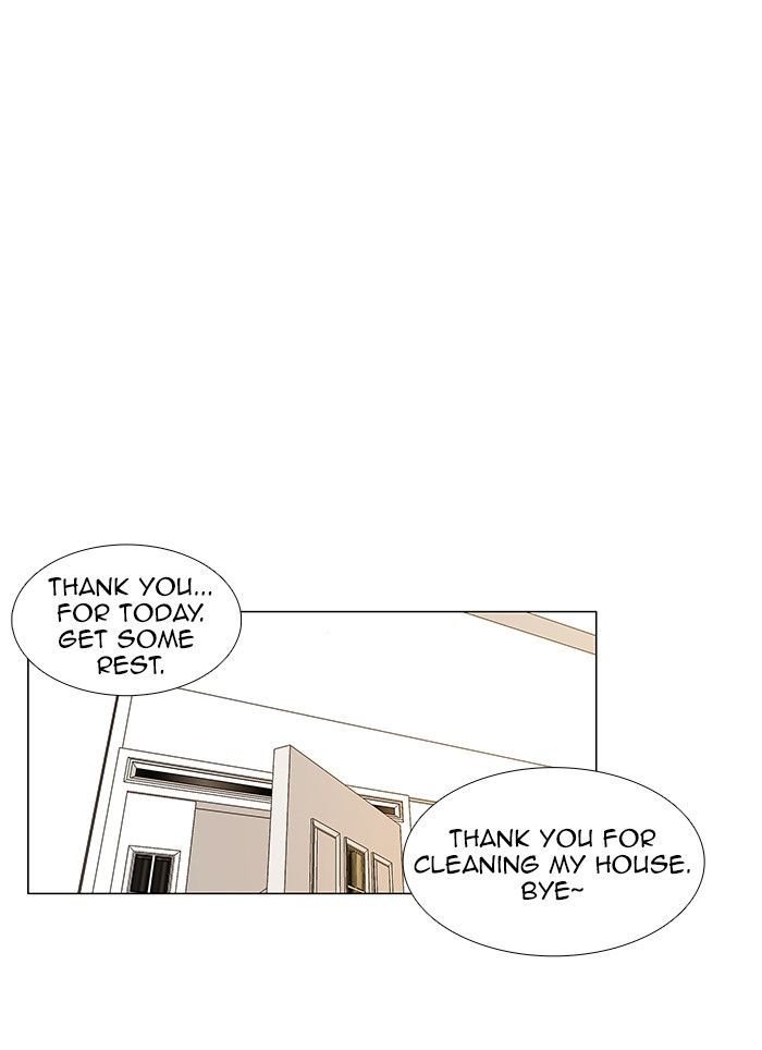 unTOUCHable (Massstar) Chapter 60 page 26 - Chapter 60 : Will It Be Okay?