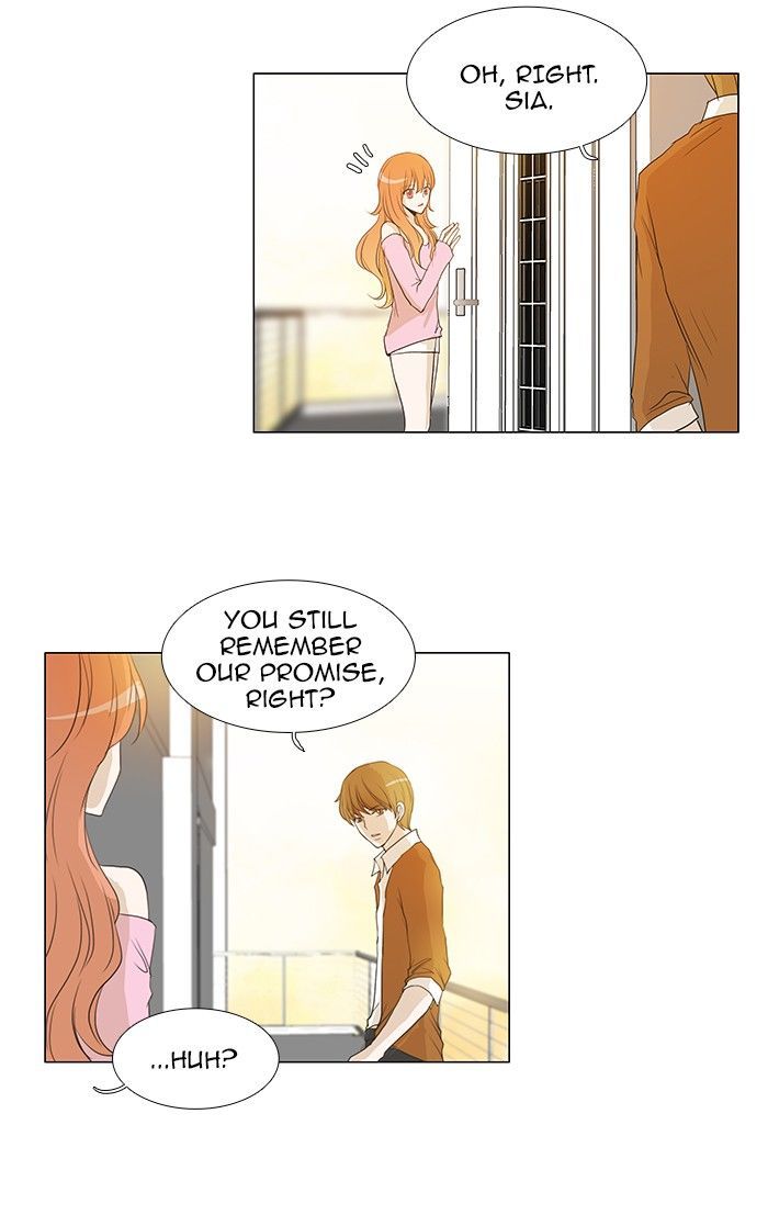 unTOUCHable (Massstar) Chapter 60 page 27 - Chapter 60 : Will It Be Okay?