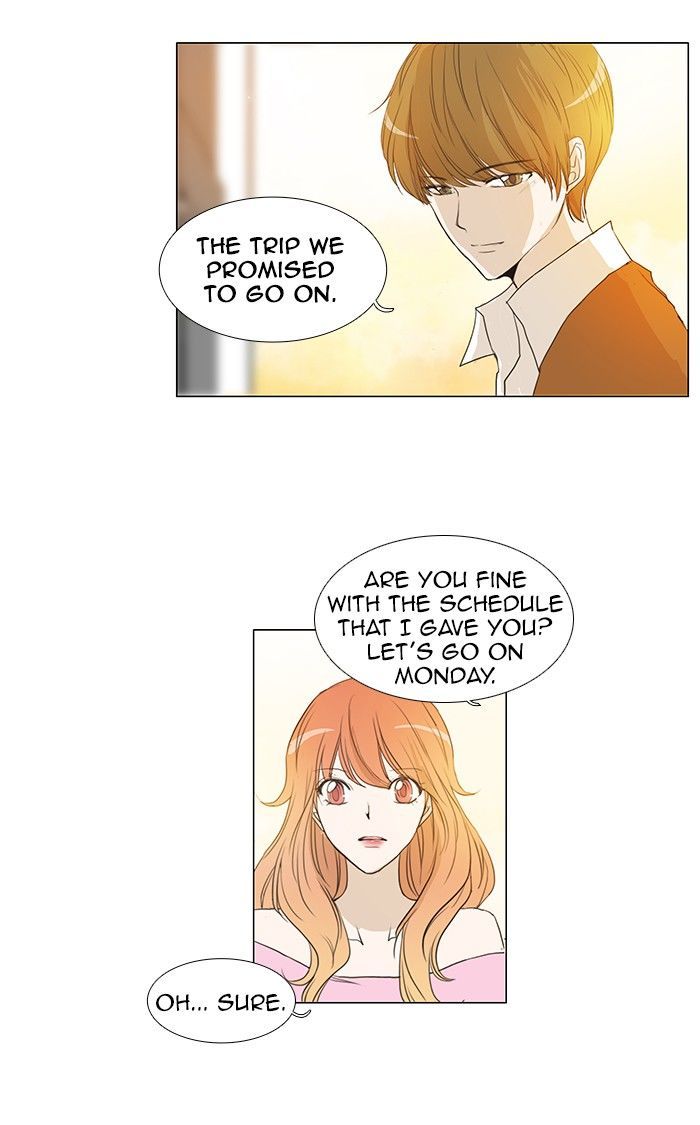 unTOUCHable (Massstar) Chapter 60 page 28 - Chapter 60 : Will It Be Okay?