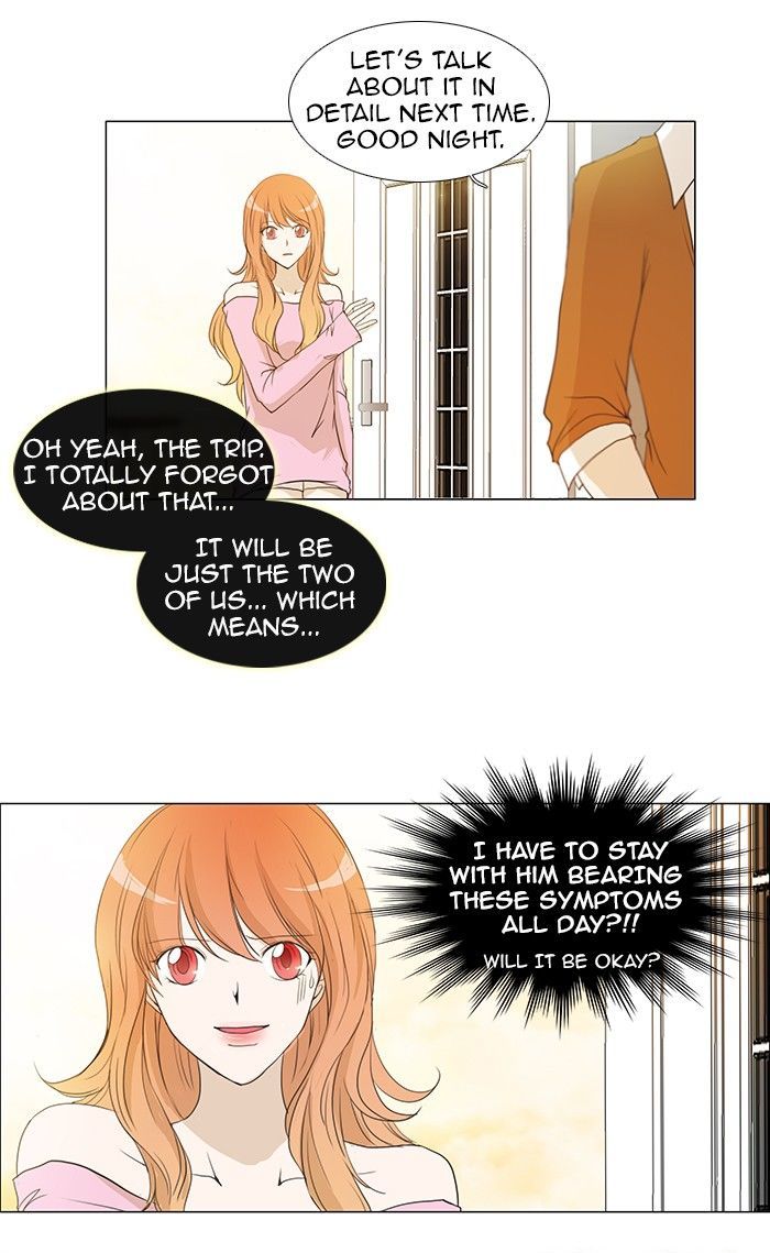 unTOUCHable (Massstar) Chapter 60 page 29 - Chapter 60 : Will It Be Okay?