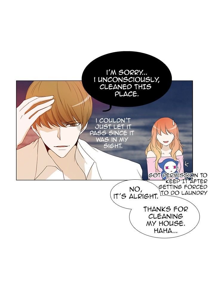 unTOUCHable (Massstar) Chapter 60 page 3 - Chapter 60 : Will It Be Okay?