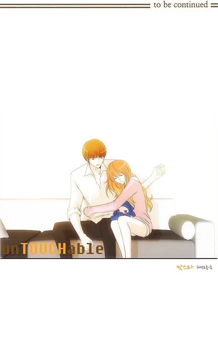 unTOUCHable (Massstar) Chapter 60 page 30 - Chapter 60 : Will It Be Okay?