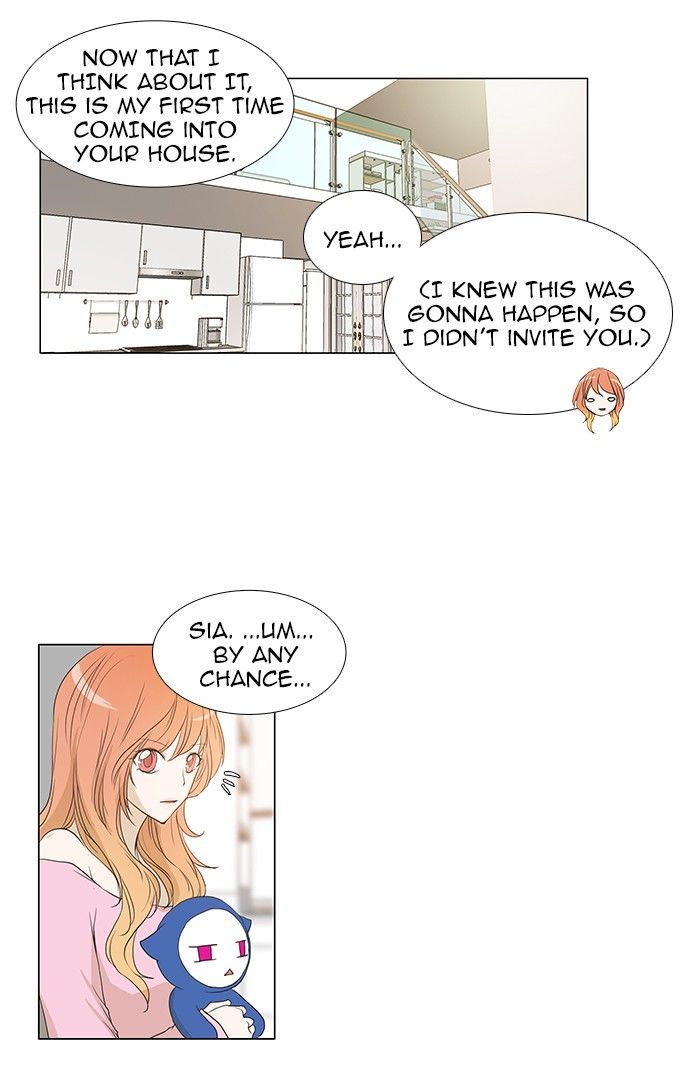 unTOUCHable (Massstar) Chapter 60 page 4 - Chapter 60 : Will It Be Okay?