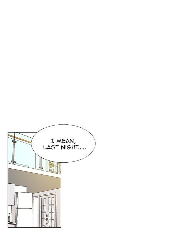 unTOUCHable (Massstar) Chapter 60 page 8 - Chapter 60 : Will It Be Okay?
