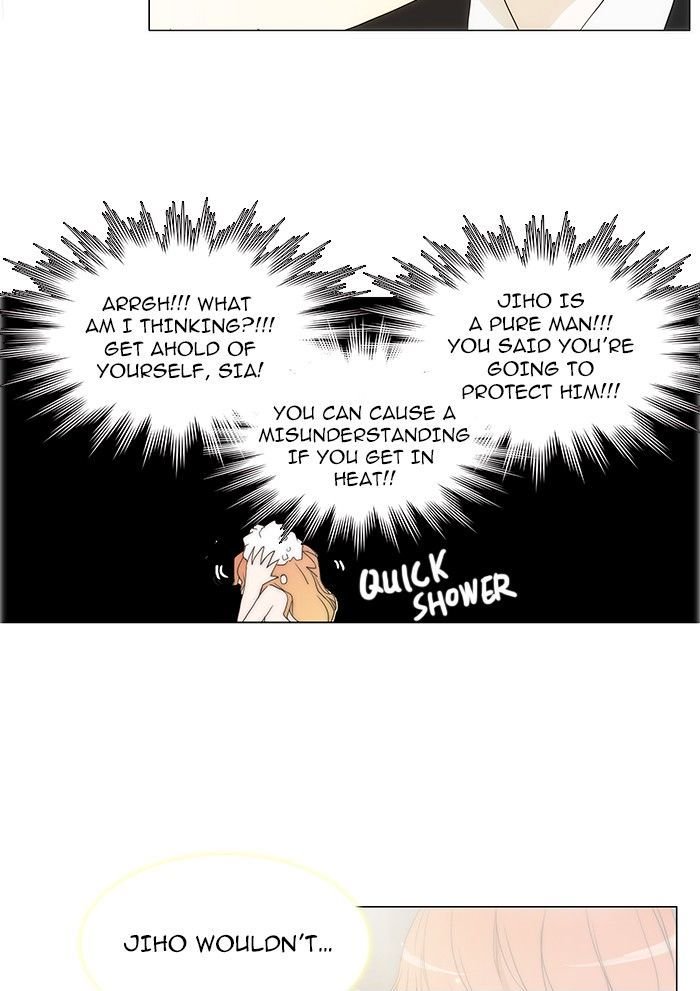 unTOUCHable (Massstar) Chapter 63 page 11 - Chapter 63 : Something Else