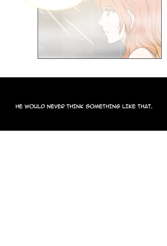 unTOUCHable (Massstar) Chapter 63 page 12 - Chapter 63 : Something Else