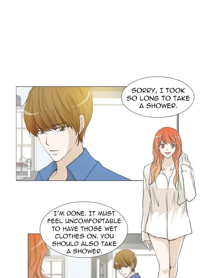 unTOUCHable (Massstar) Chapter 63 page 13 - Chapter 63 : Something Else