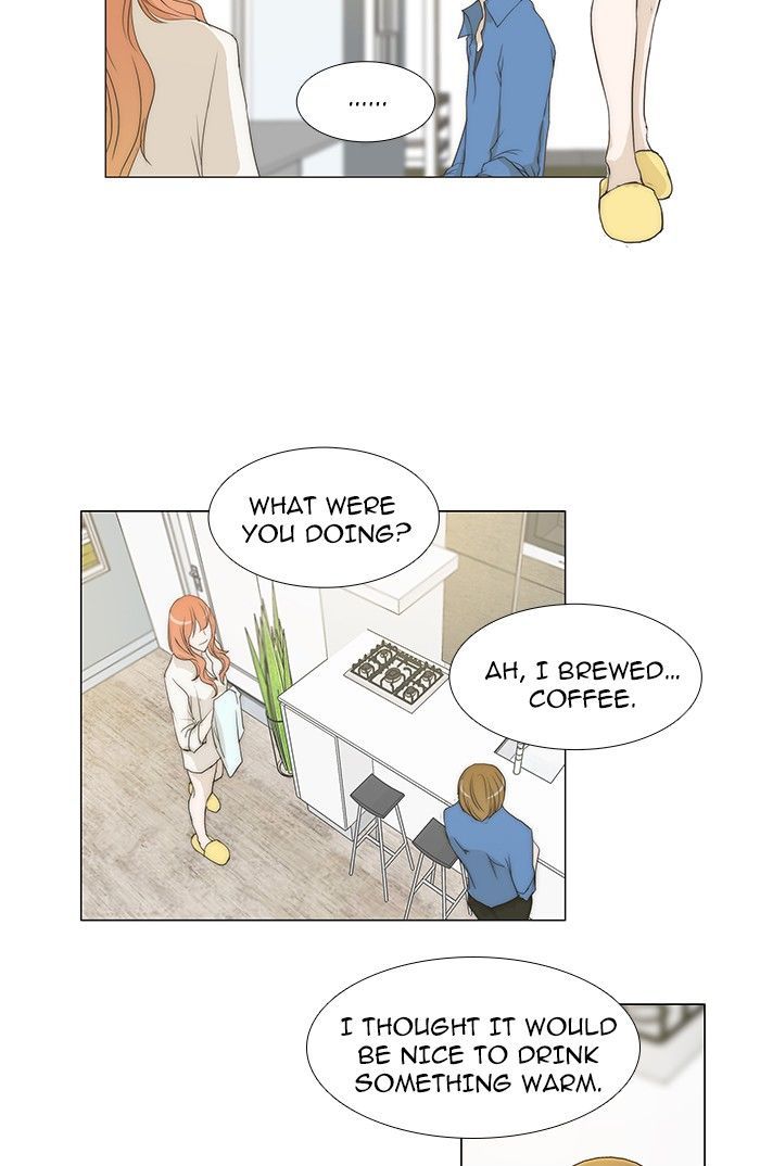 unTOUCHable (Massstar) Chapter 63 page 14 - Chapter 63 : Something Else