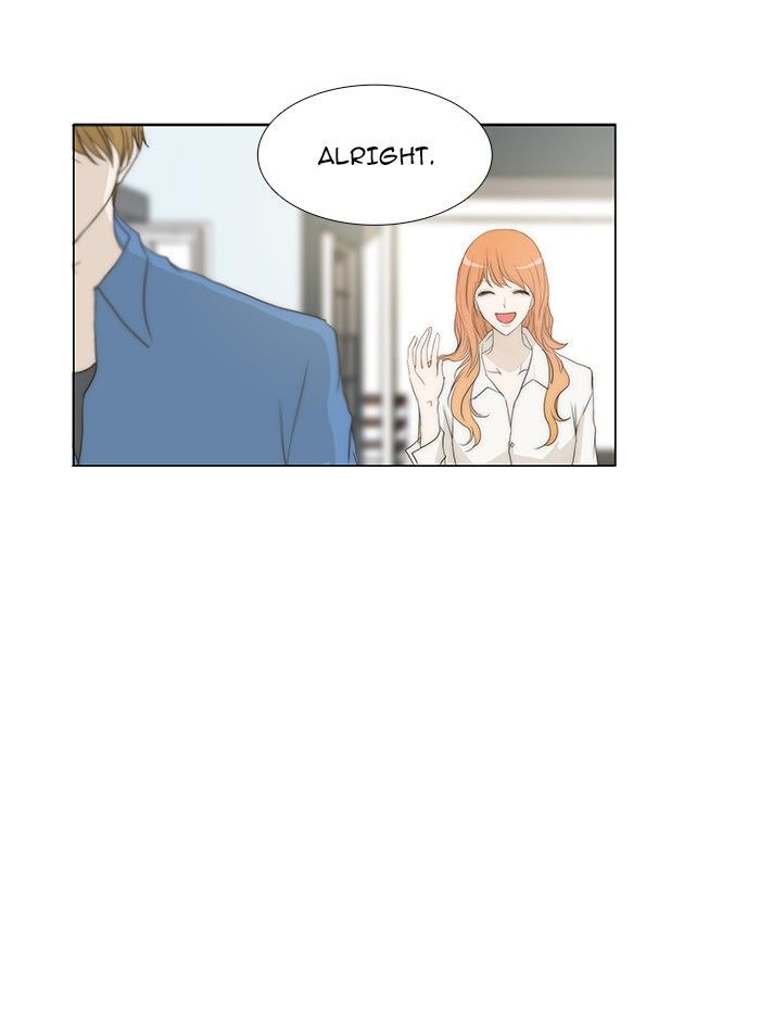 unTOUCHable (Massstar) Chapter 63 page 16 - Chapter 63 : Something Else
