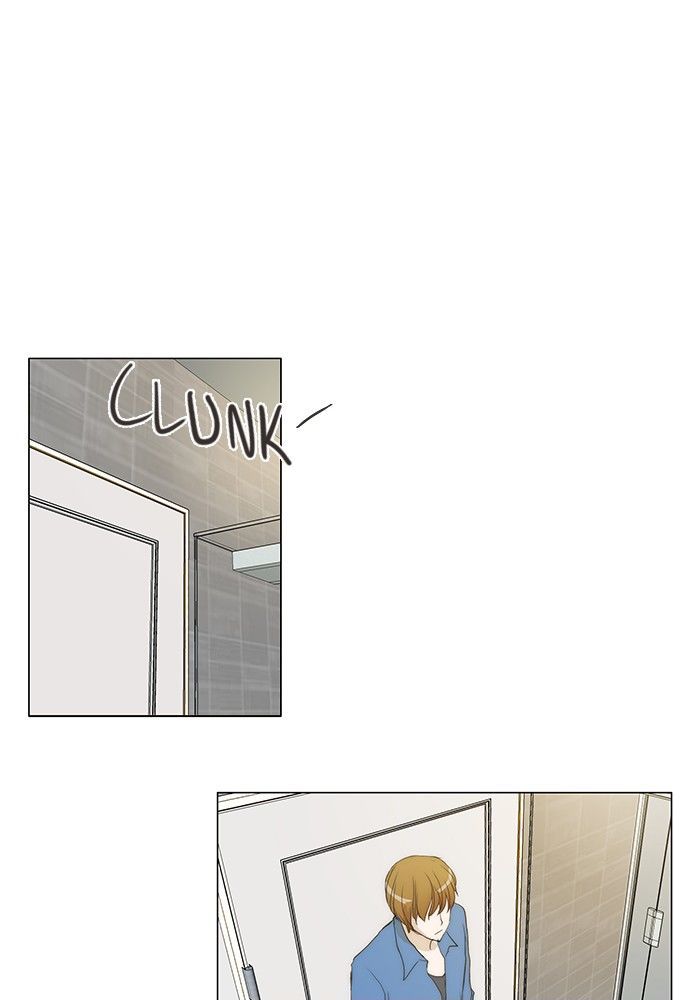 unTOUCHable (Massstar) Chapter 63 page 17 - Chapter 63 : Something Else