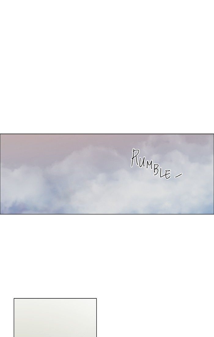 unTOUCHable (Massstar) Chapter 63 page 19 - Chapter 63 : Something Else