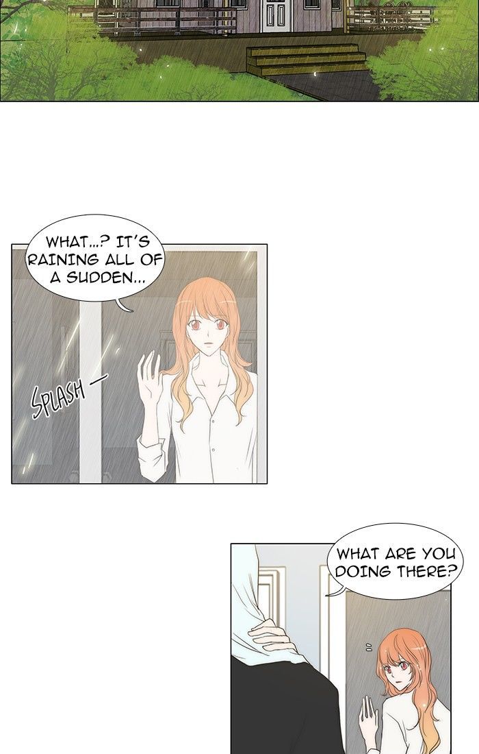 unTOUCHable (Massstar) Chapter 63 page 21 - Chapter 63 : Something Else