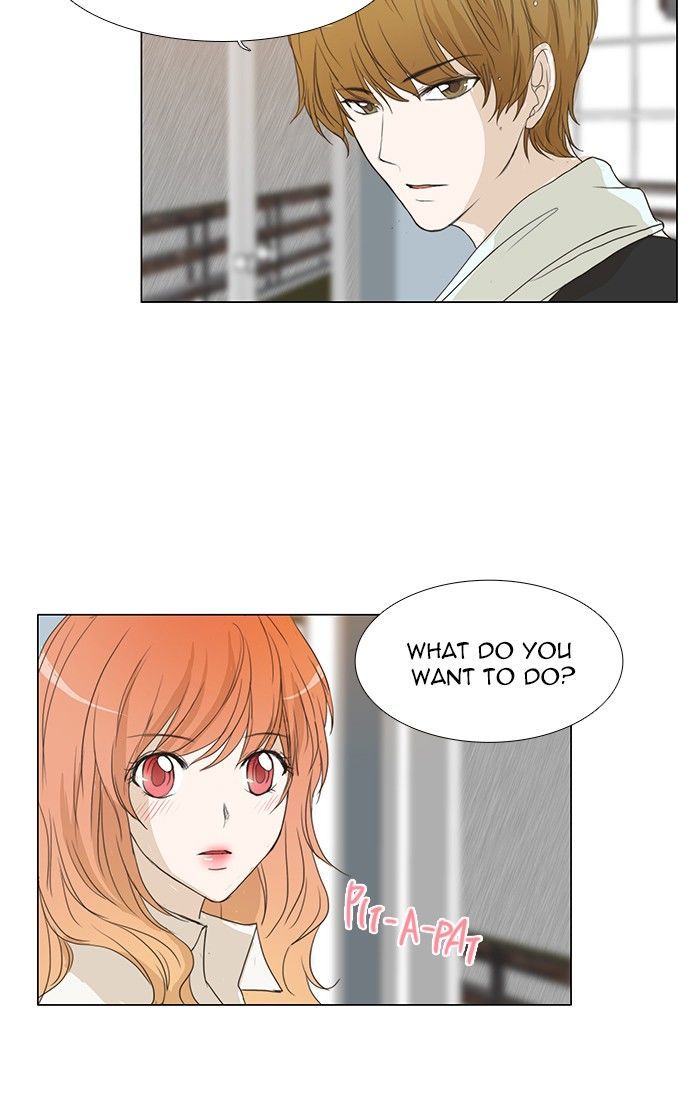 unTOUCHable (Massstar) Chapter 63 page 24 - Chapter 63 : Something Else